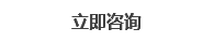 四川防護(hù)網(wǎng)
